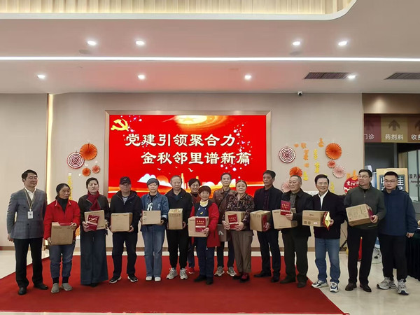 53113fb215dace926218a929f13d3c09