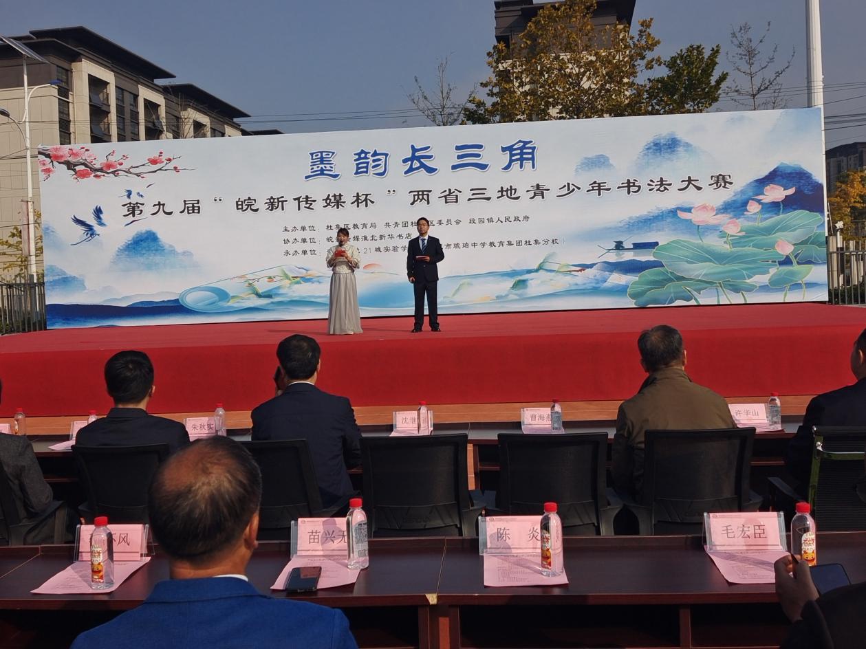 0fe01aa10ea6a4f2f330d28c509a0ef2