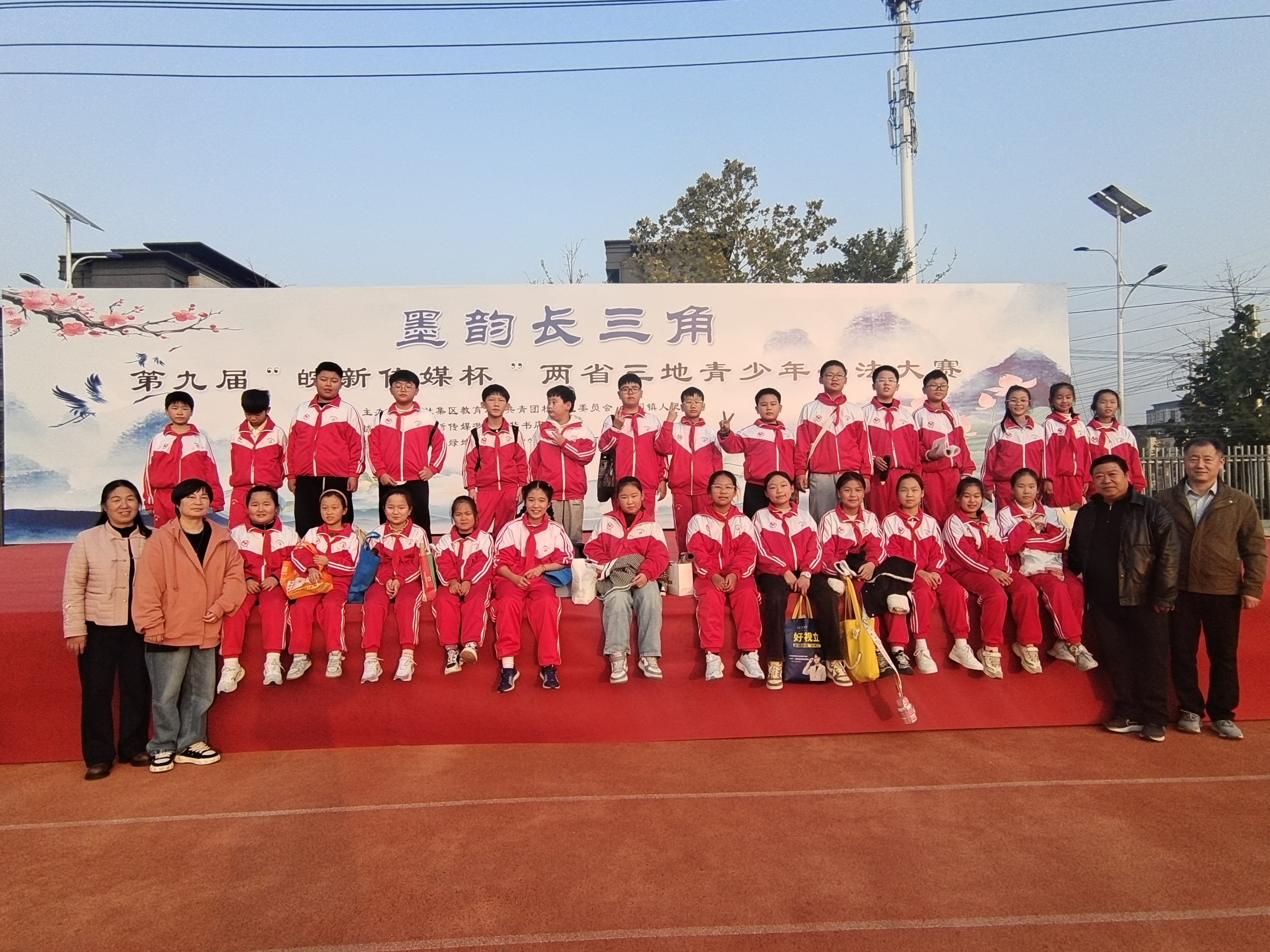 bc9e4434ae1e46aeecc56547481ab3ed