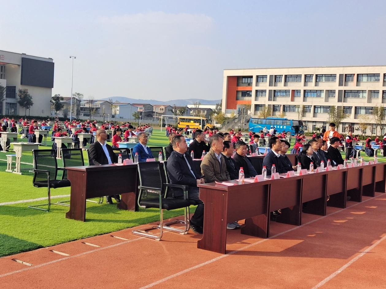 75ec228255027ef9f6637e2ac777f965