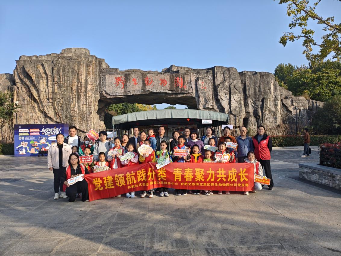 微信图片_20251102083900_289_369