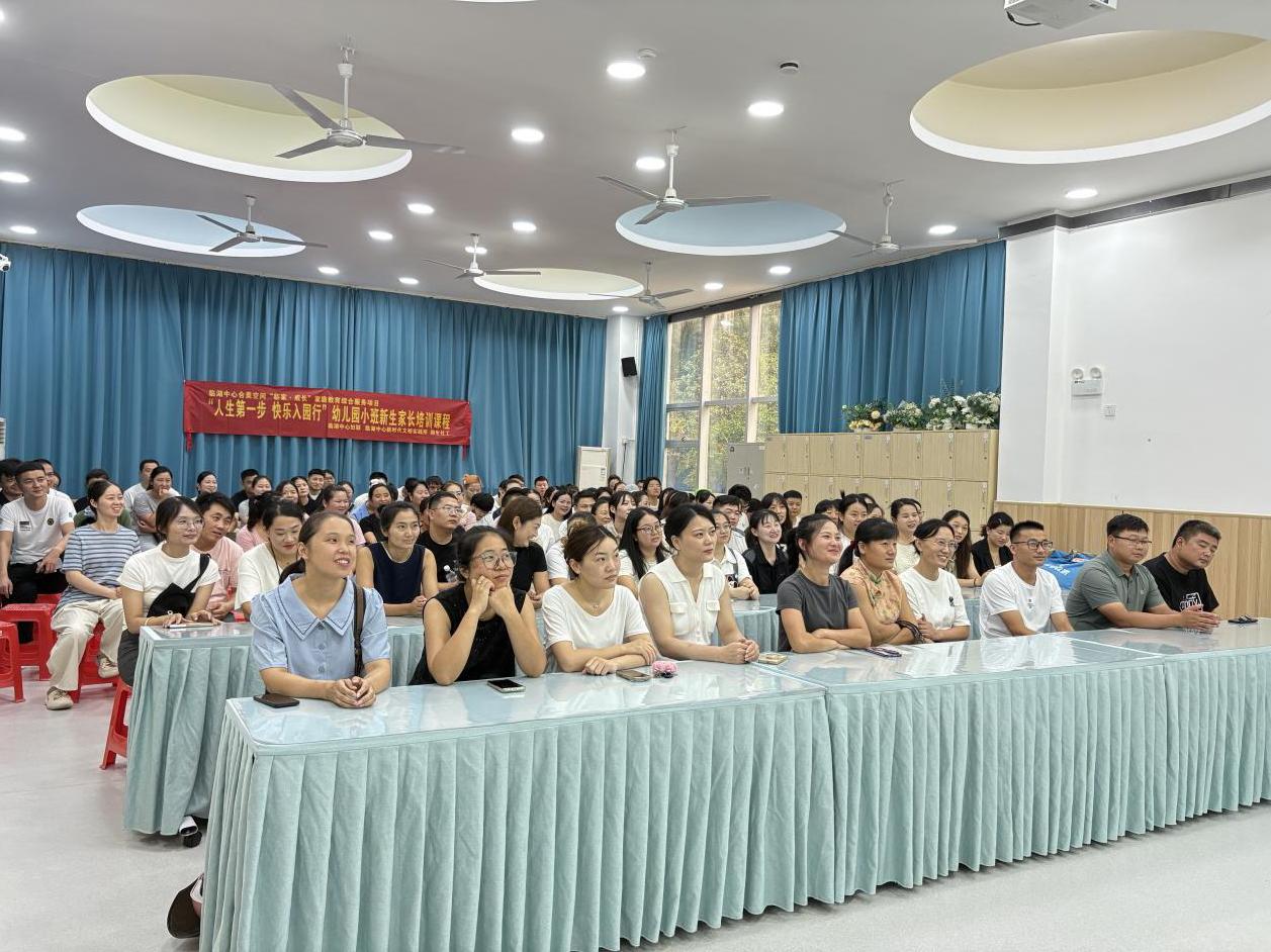 3fc468451ae9f75046b8c4d0ab889780