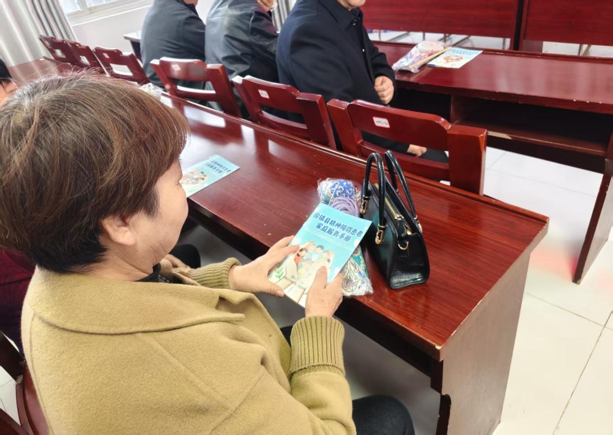 c7949f84720532c1a619ba50183fd1fd