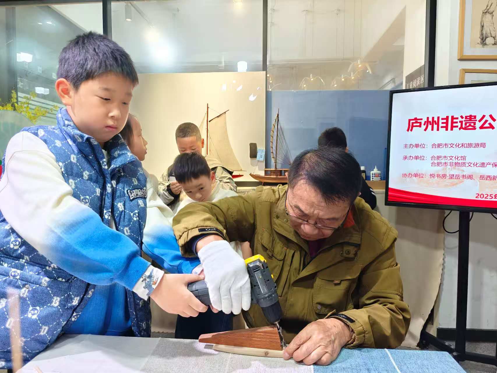 微信图片_20251029161747_5_153