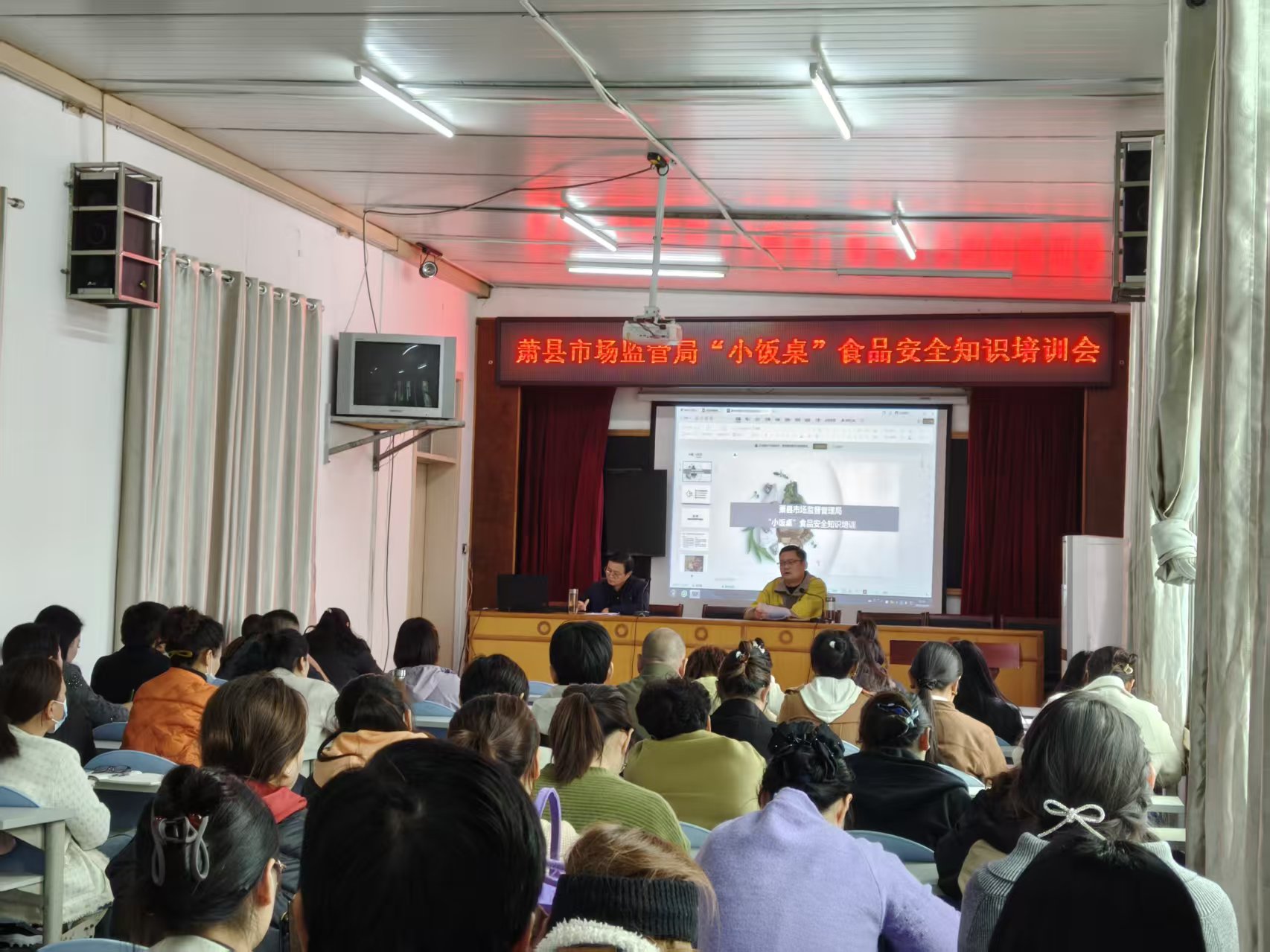 微信图片_20251104093802_33_4