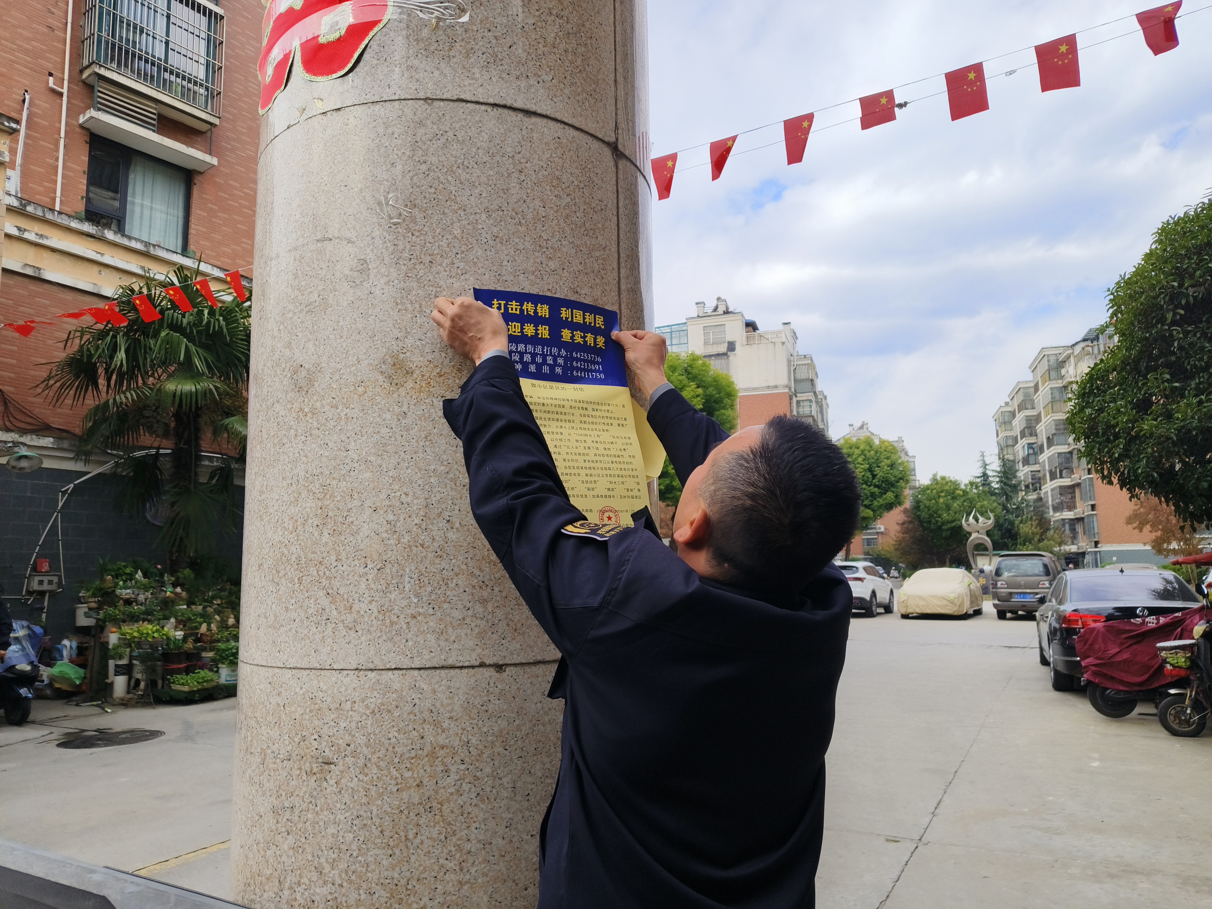 1d9c98f405c050e563218088cbd8b25