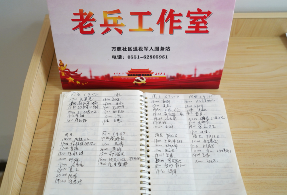 12297572d4eae5086a8dca852ec55d5a494adcea