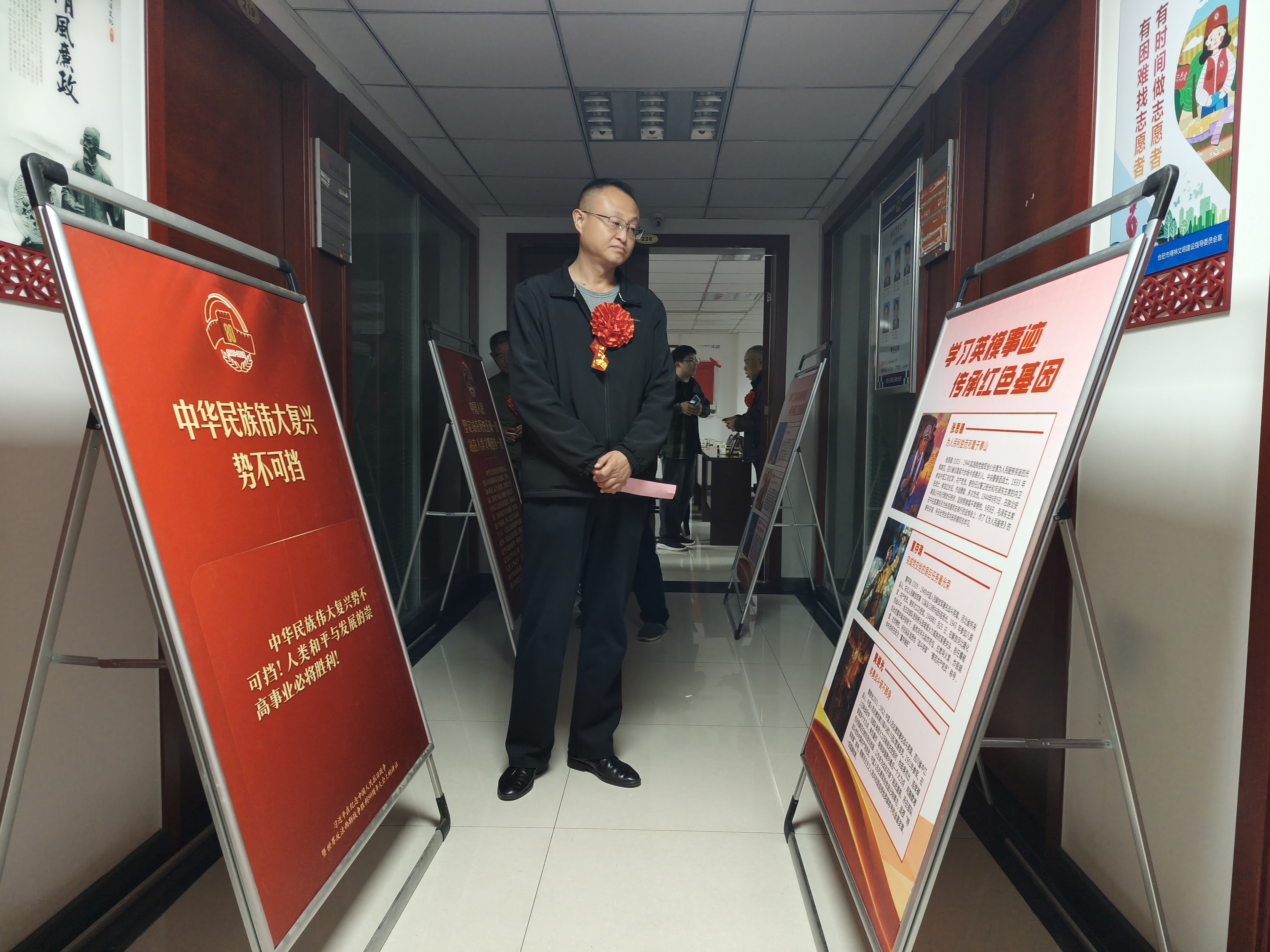 微信图片_20251103110624_683_41