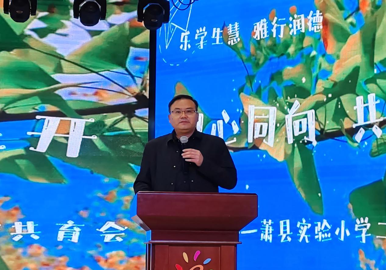 c52146a1524645919a8f6a02ac4734f5