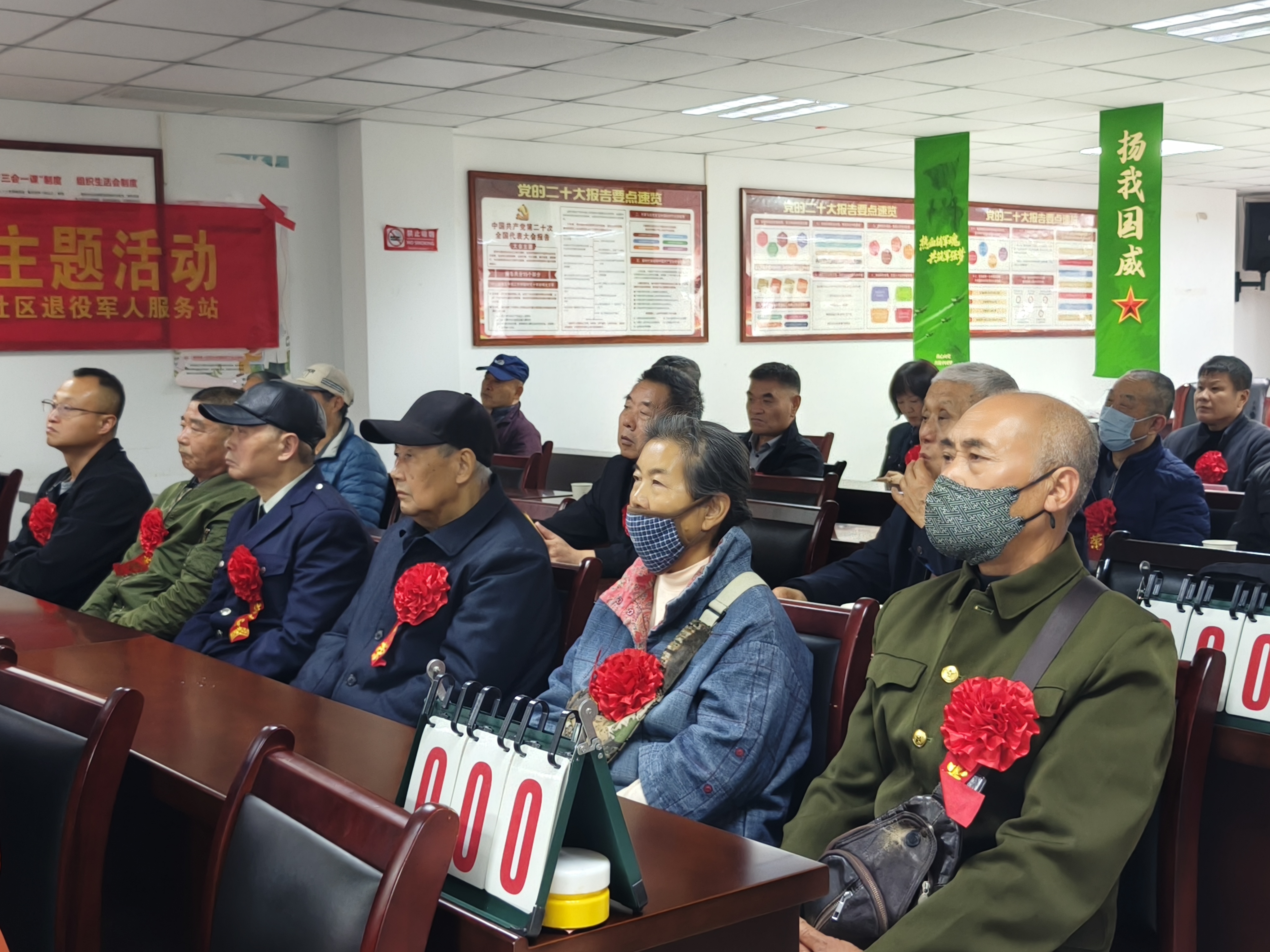 微信图片_20251103110642_695_41