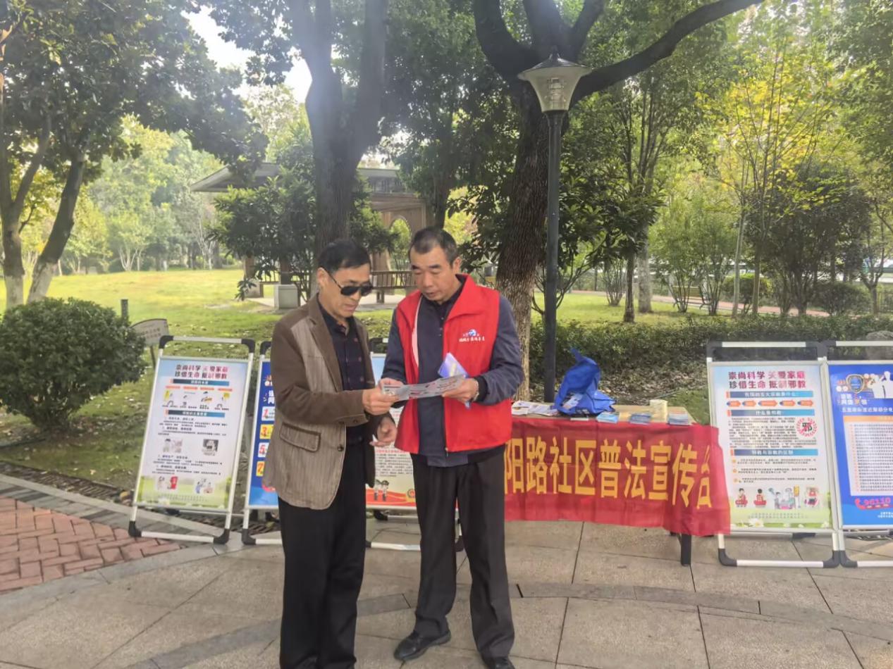 5e882b9435706276b160d0dda7316b2