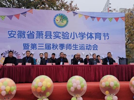 52a94973abd0a52e06238c1bb484bb24