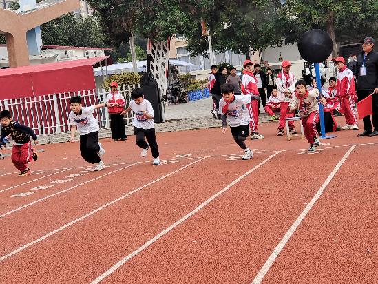 84b6429473aee36d83a16f78dec67c9d