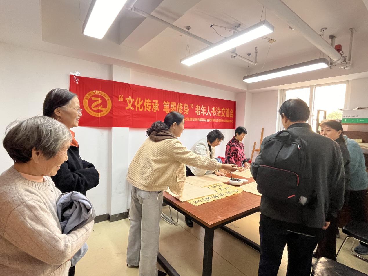 微信图片_20251105093613