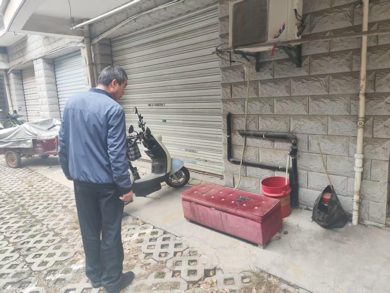 d8668e249c43a5f272dfc5900ef16d62