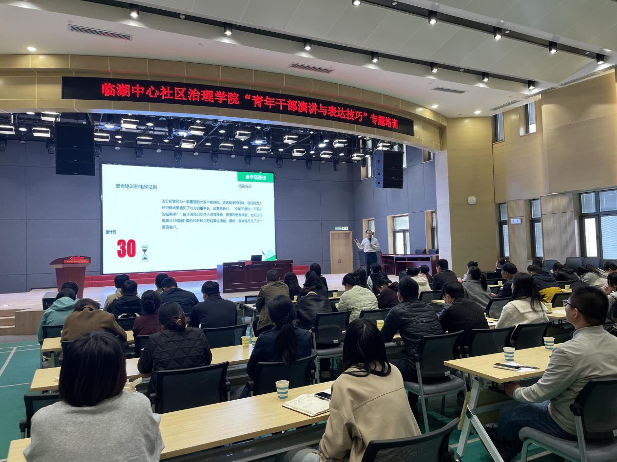 微信图片_20251105150807_205_10