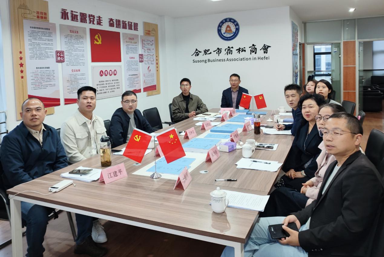 0193bb9dbdc1b6705b6243a2f38db22