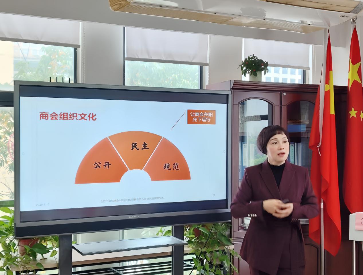 b1881a5133b01e2a59e755e18803fe1