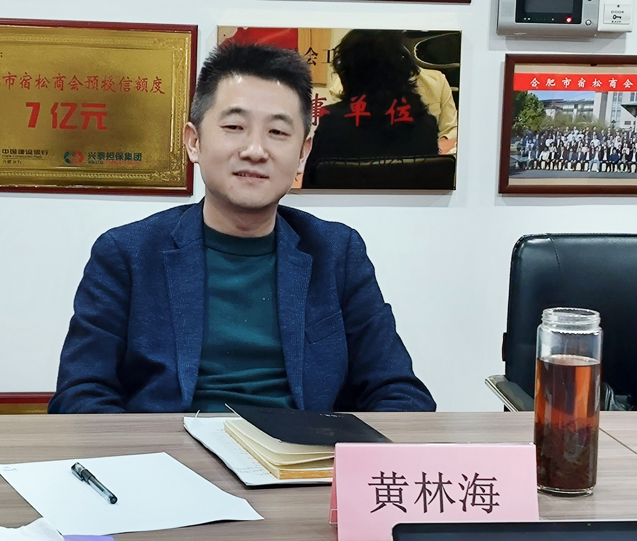 09e8dfce84e46ba162a9b7d166797eb