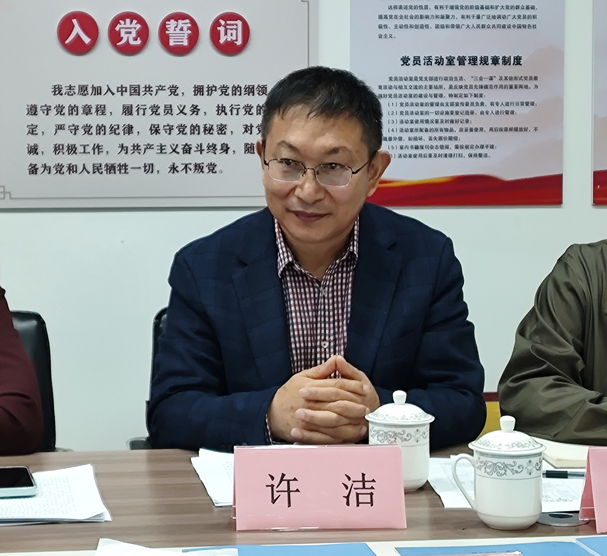 b9cd4d4aaf7589bd62f11d456ca7714