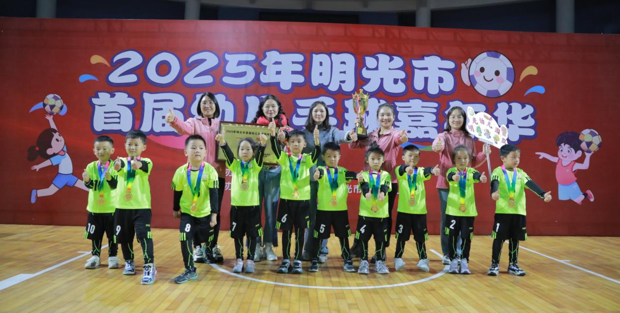 微信图片_20251110142005
