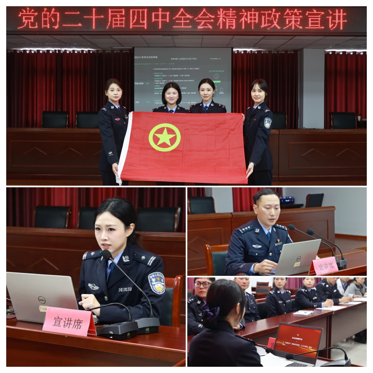 314A6732_副本_副本