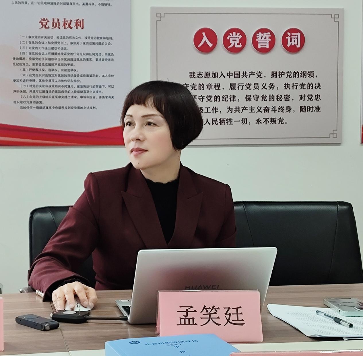 2497aff2539042d46698347967ba229