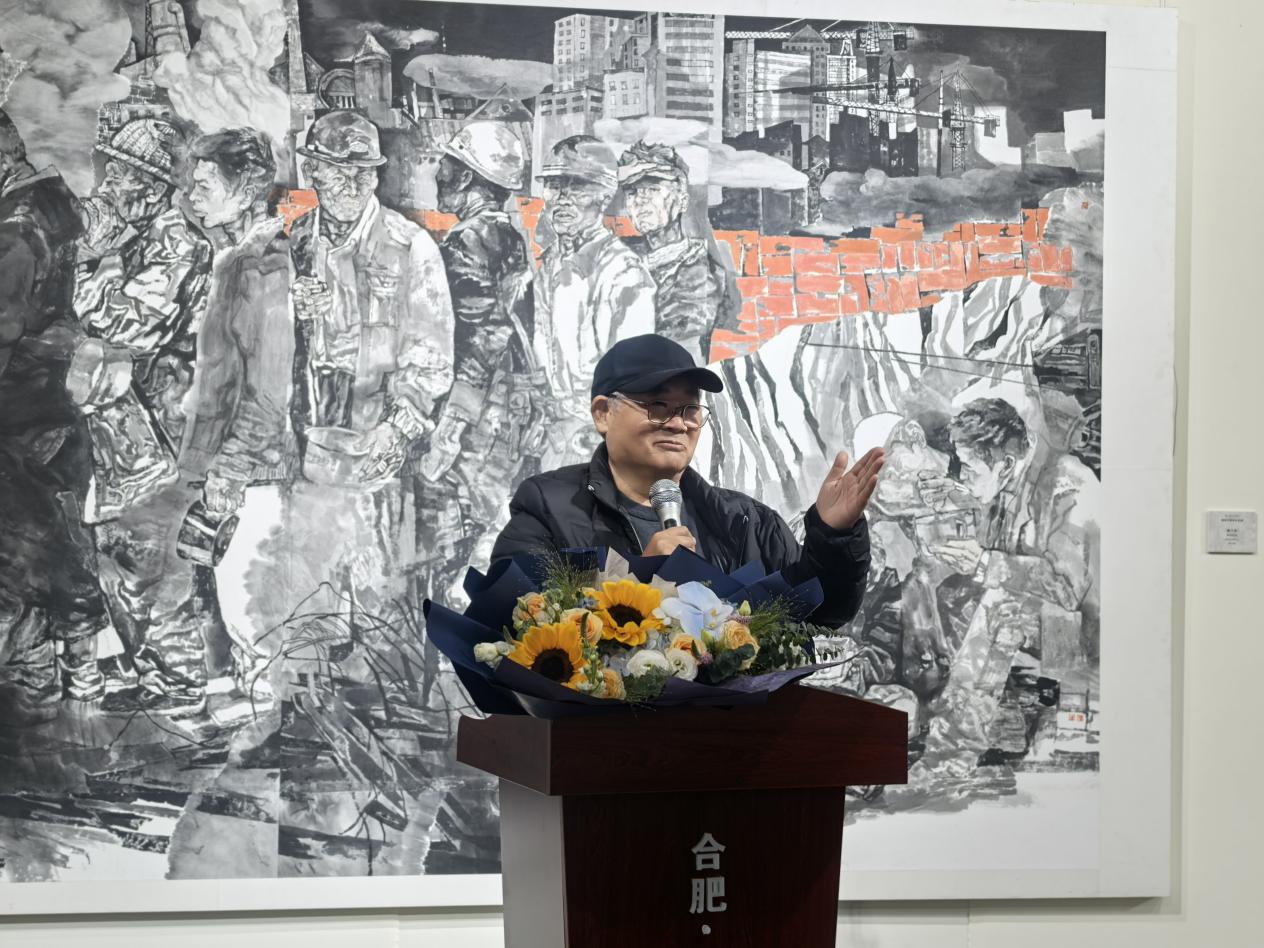 4 中国美协中国画艺委会副主任陈钰铭老师致辞