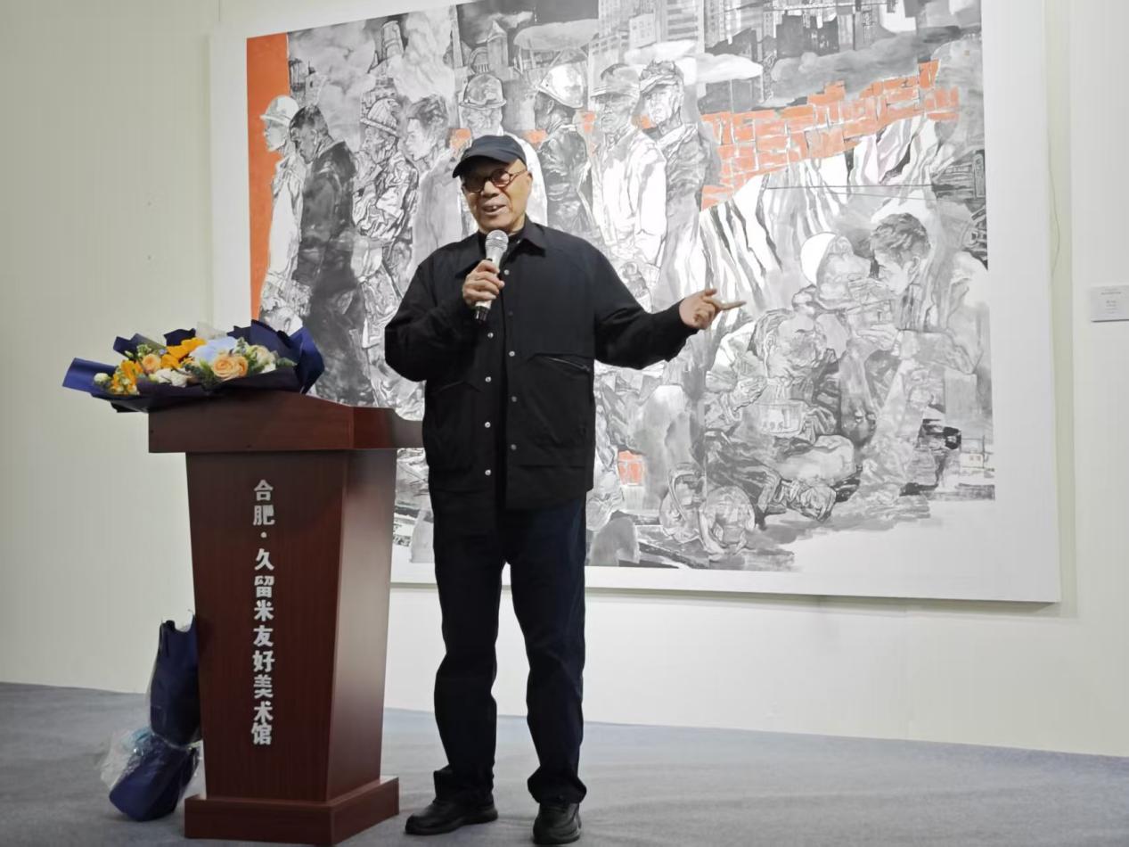 5 中国画学会副会长、安徽省书画院名誉院长王涛先生讲话并宣布开幕