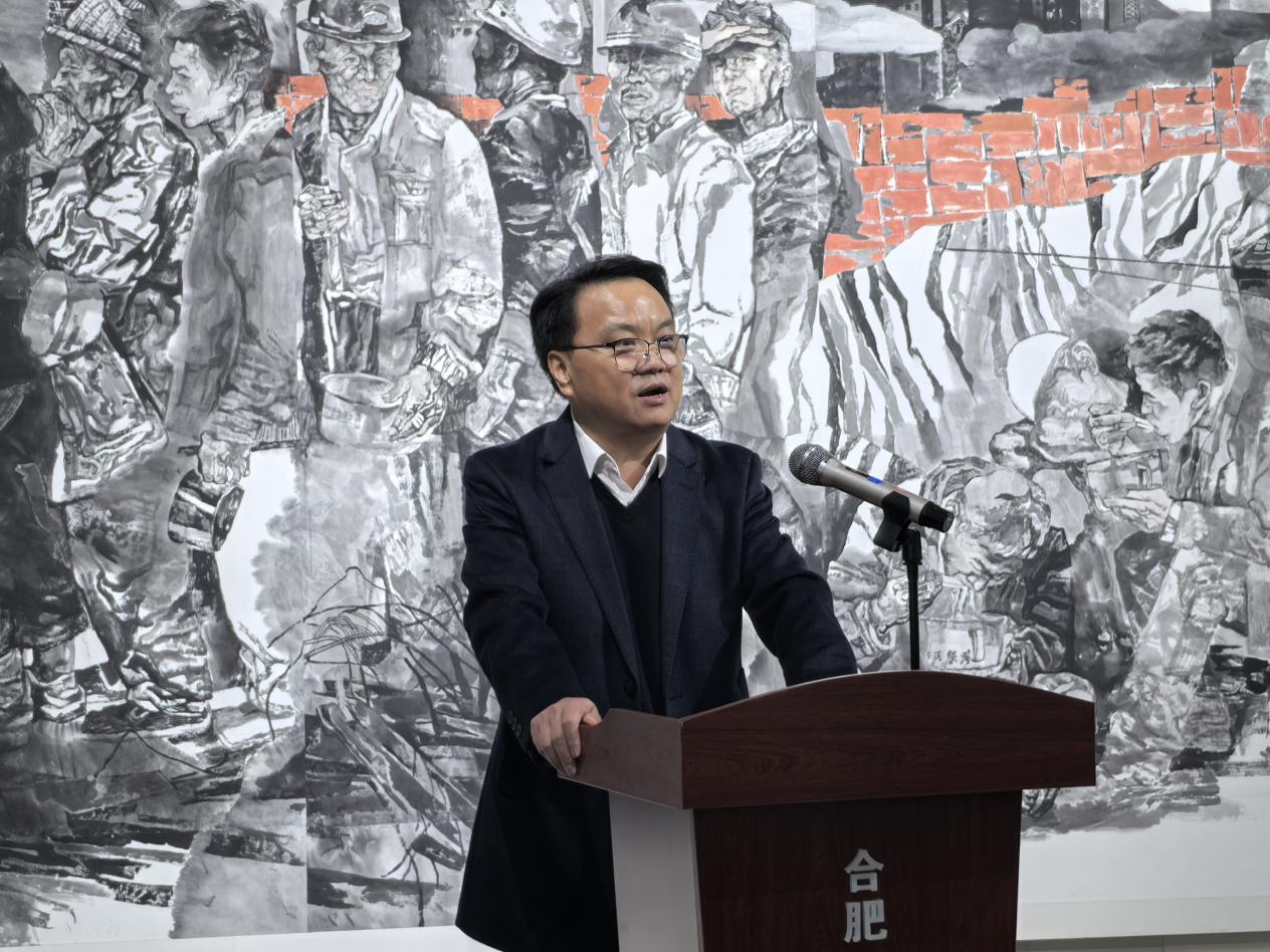 3 安徽艺术学院美术学院党总支书记 陈明海 致辞