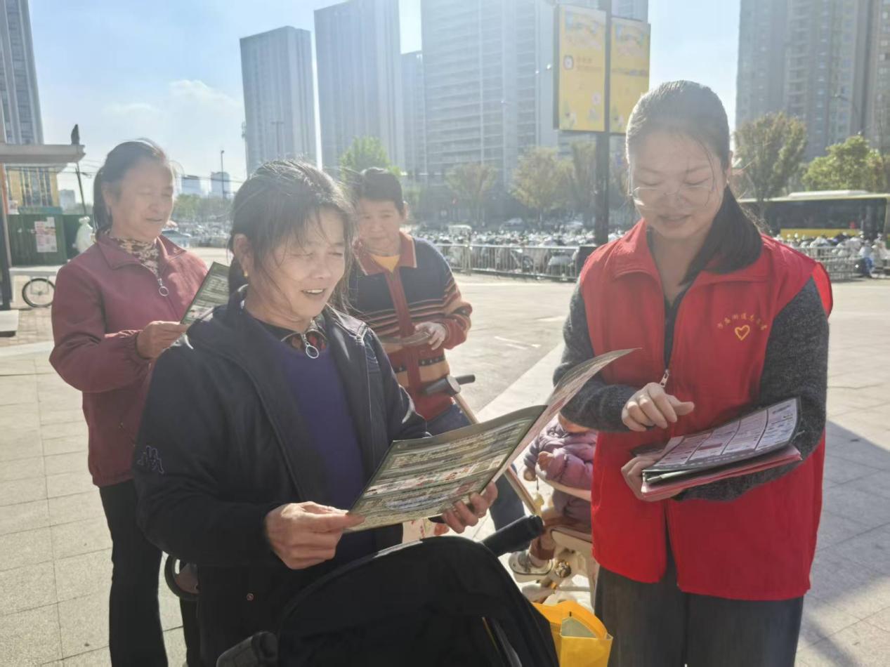 图片2