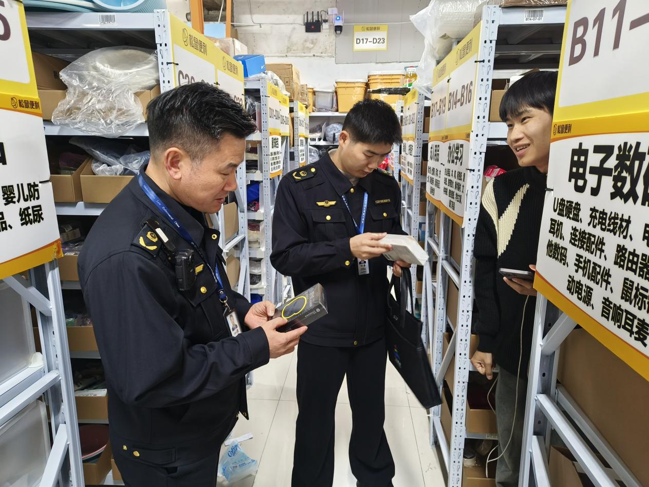 5da09d00a26bee4d6fa0488264f4c2e