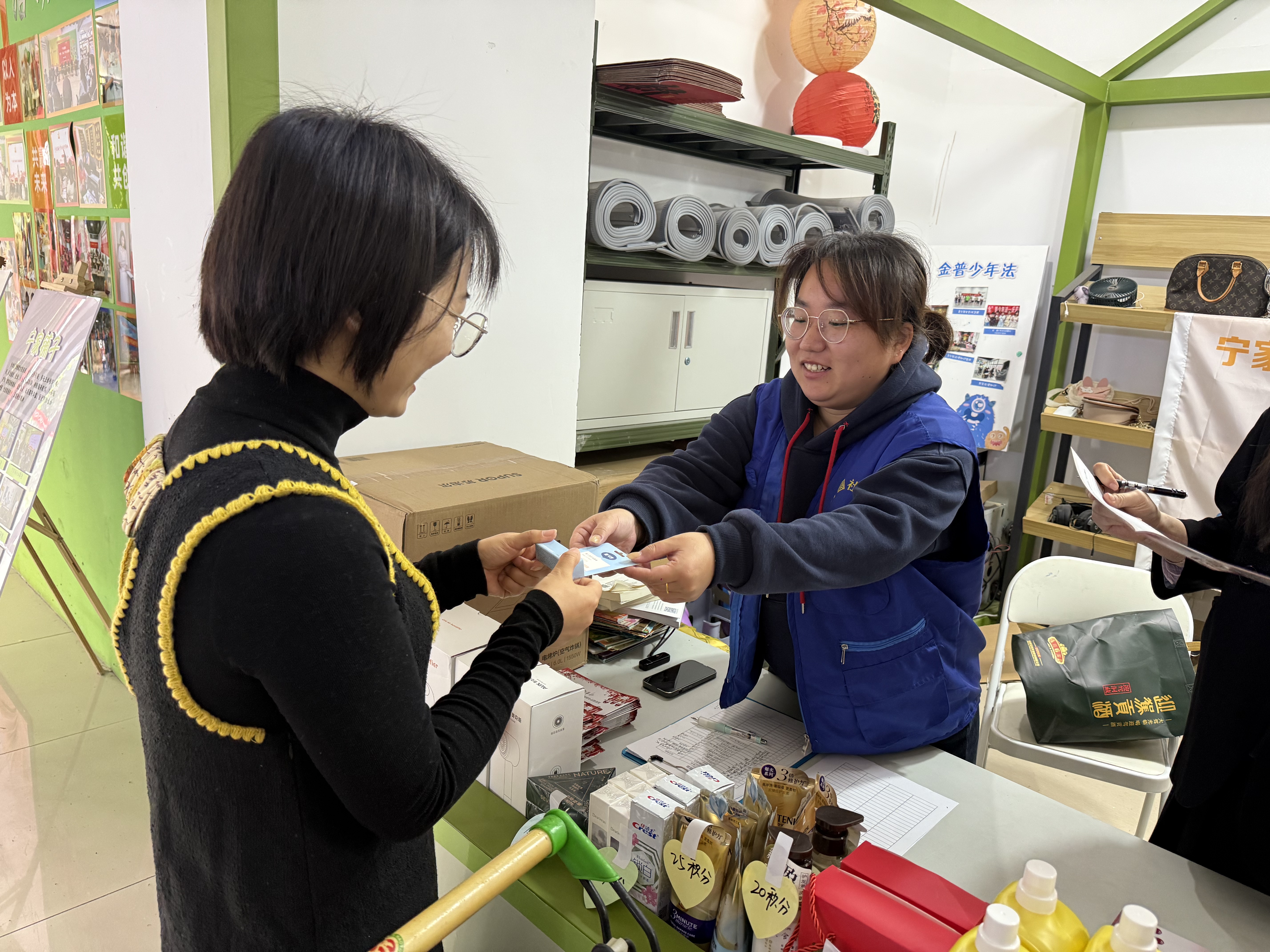 微信图片_20251110095811_2596_501