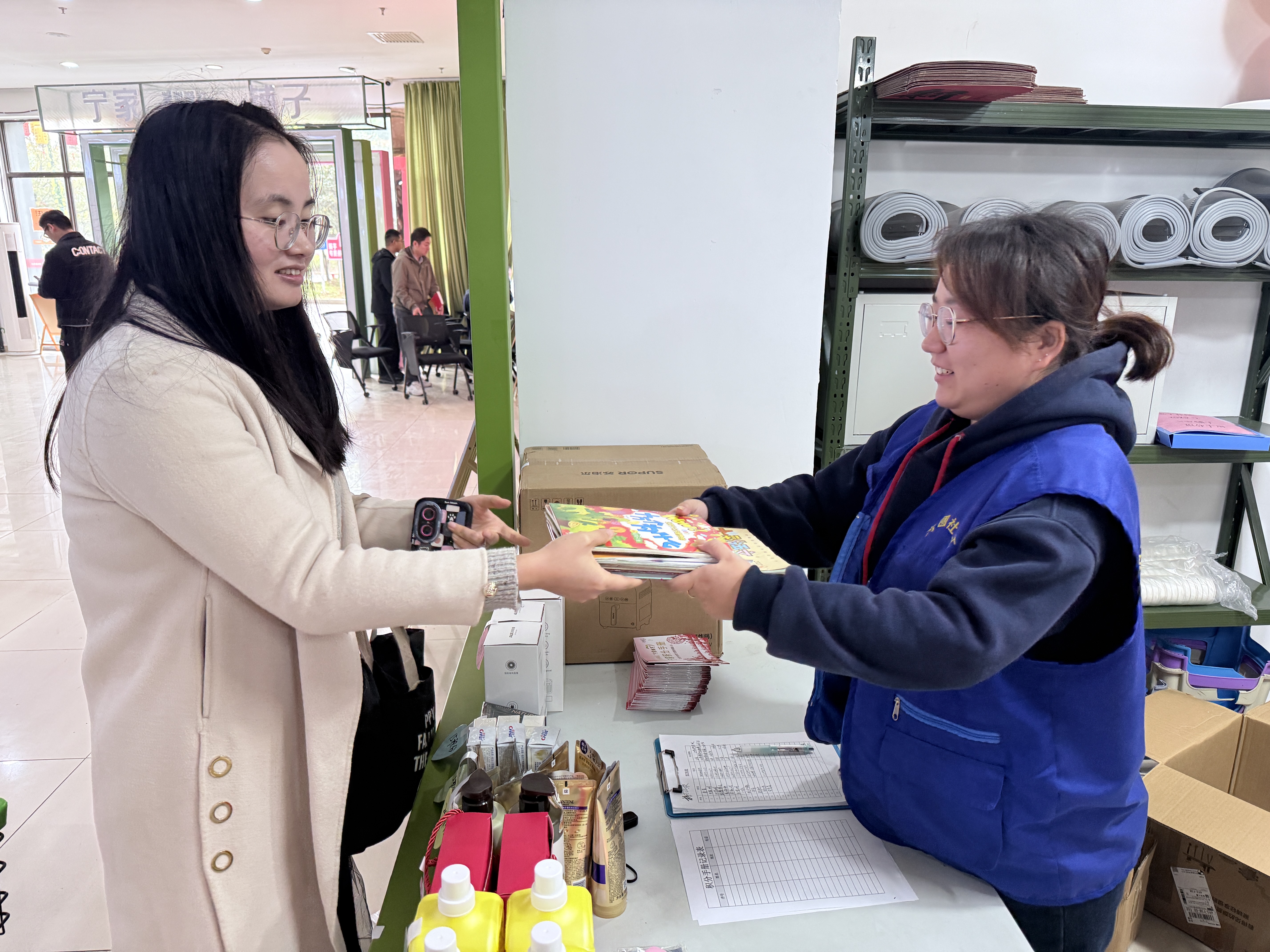 微信图片_20251110095823_2601_501