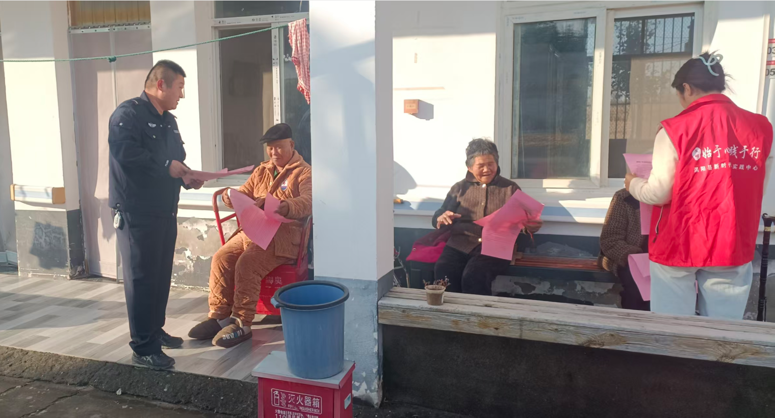 5d916f9f075e4153fd0cec673956d6ec