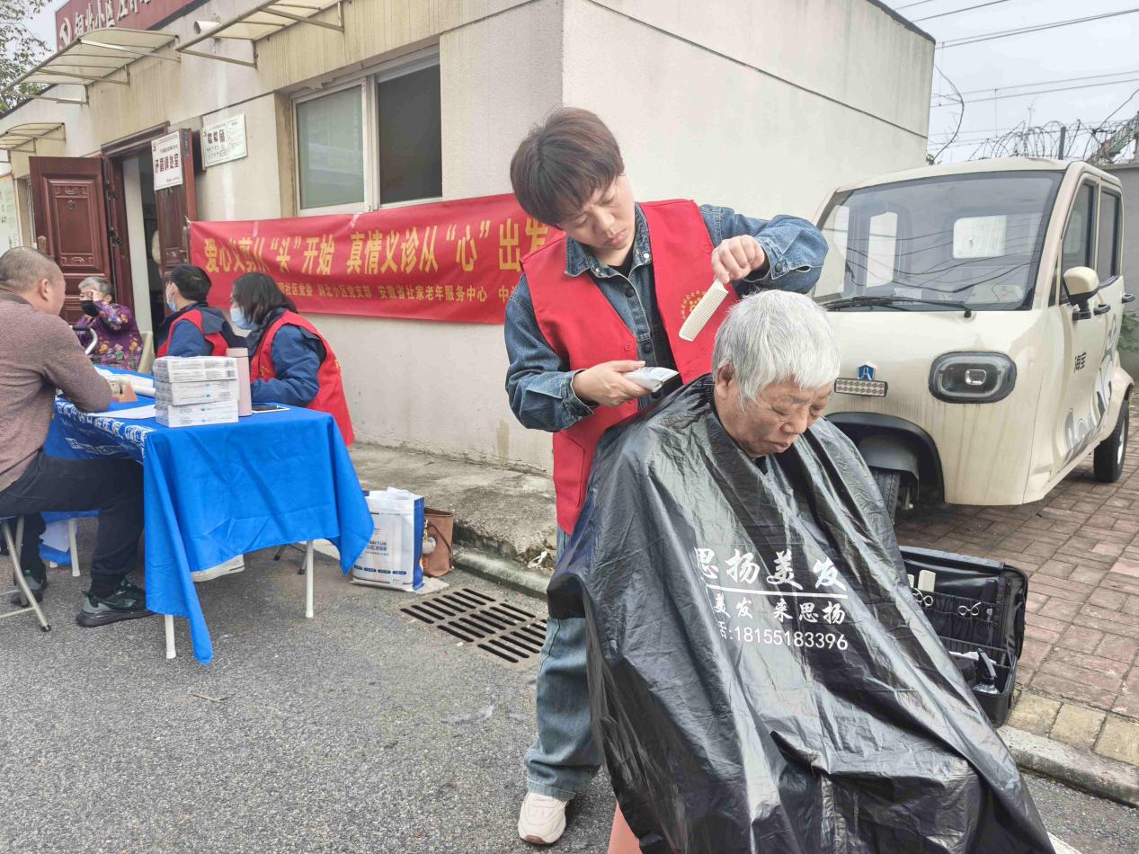 e016220f382bf1fc35fb7dd321eedf32_副本