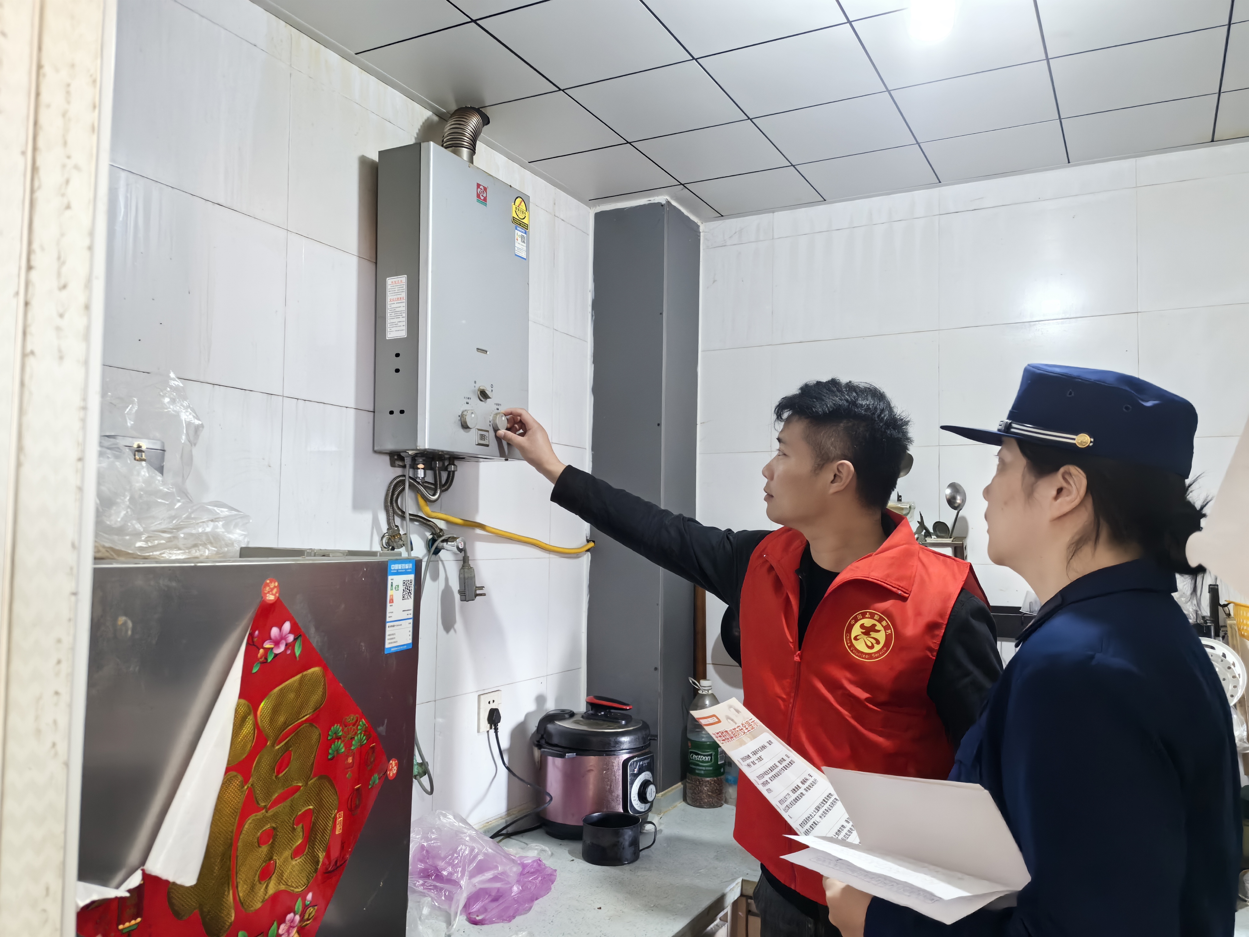 c3adf1c3d18bcf3343743136b806c577