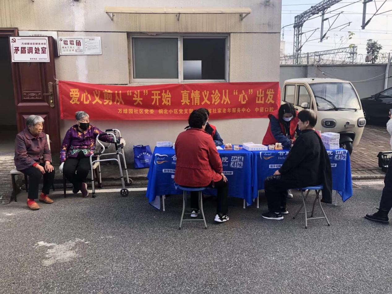 c0f87dcf85918848e7638686e449df68