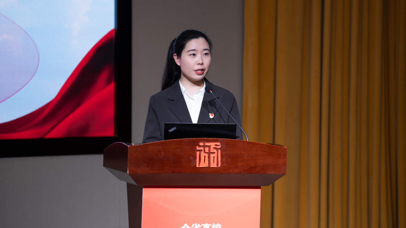 C:/Users/Administrator/Desktop/全省高校党建“双创”【照片】/修图/安医大.png安医大