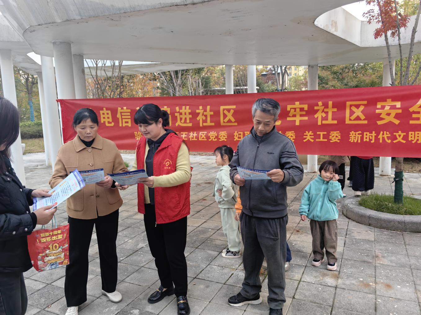 e7fb52681549b4525307b37eb63d915