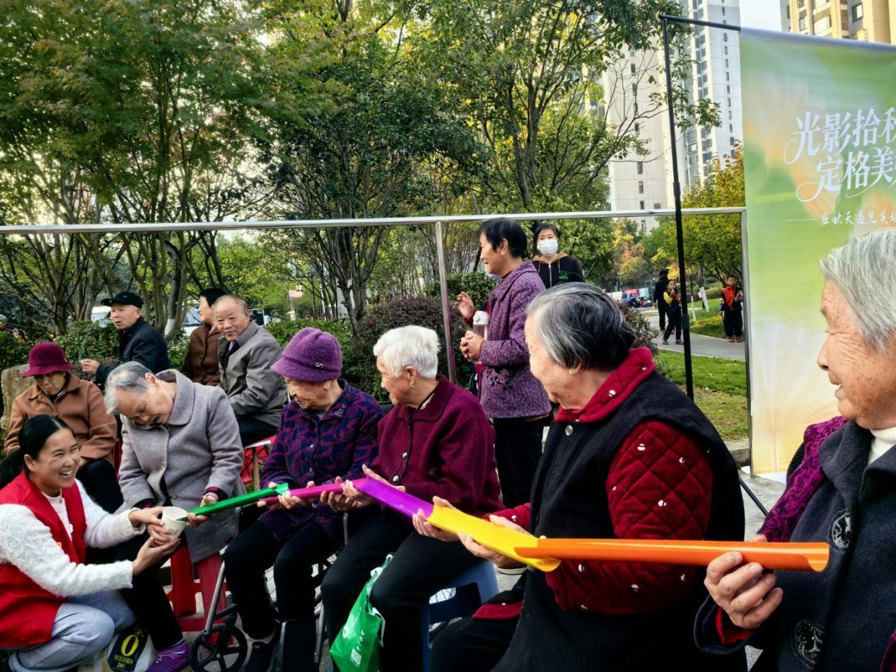 QQ图片20251115091021(23)