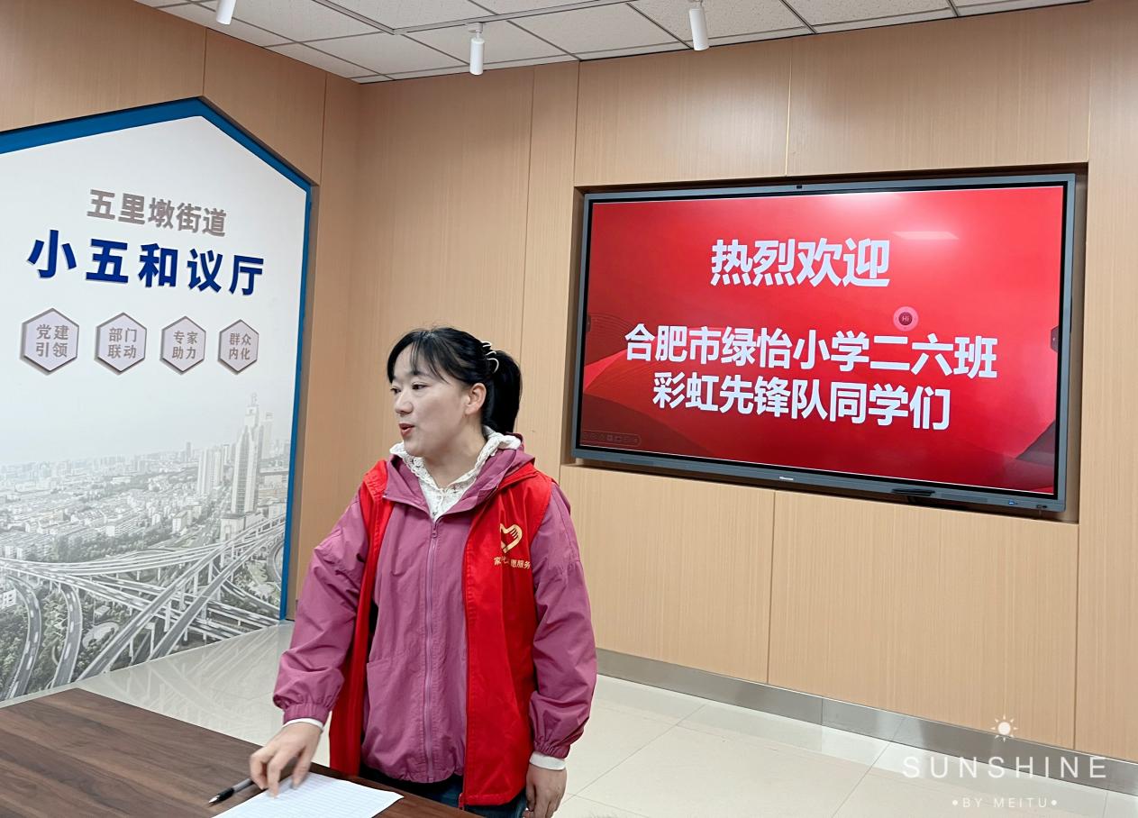 89042c25fceda69f69c1cdf555fcff3