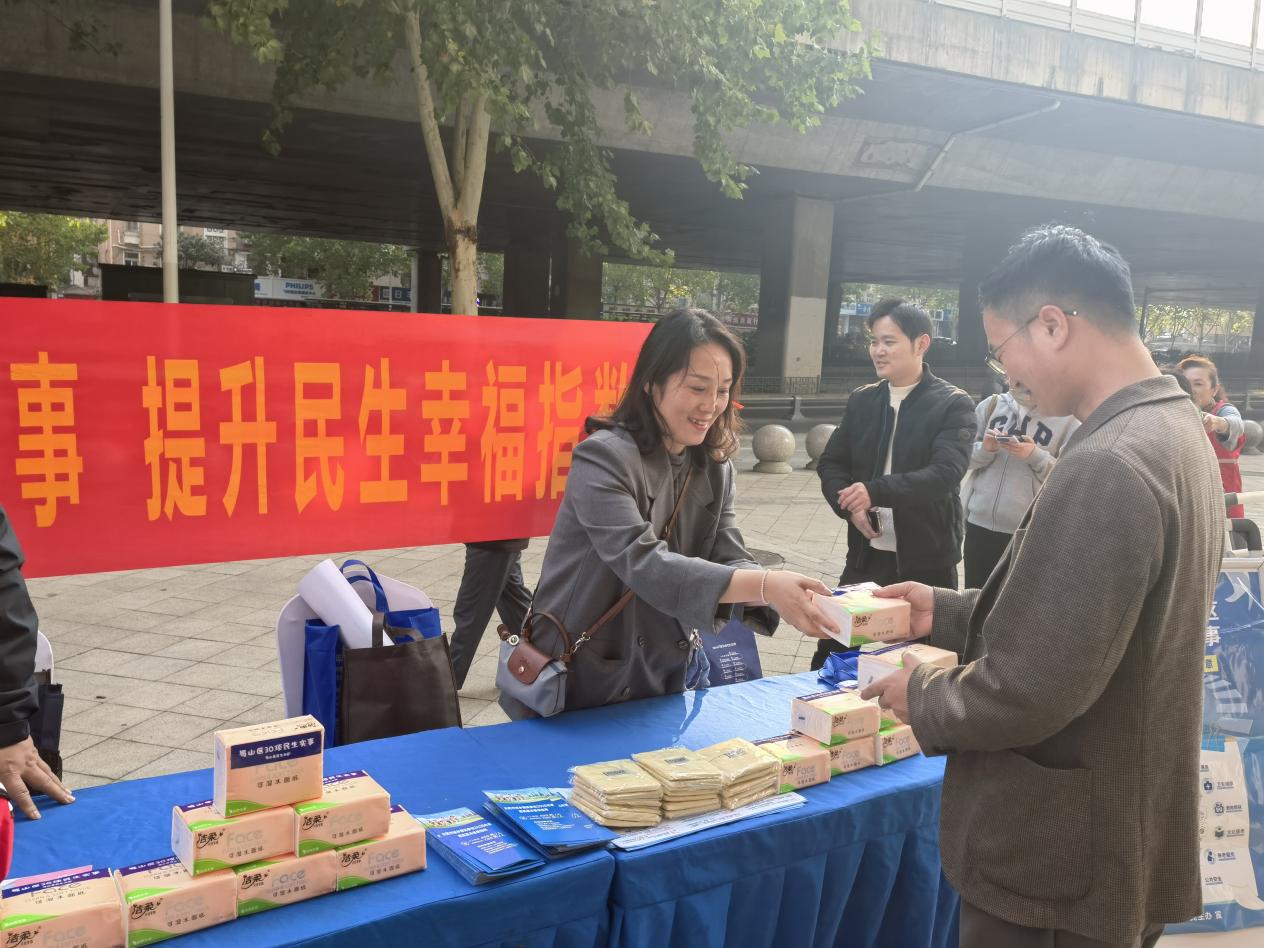 5e093e751ceee22f258ca2efb65dae1