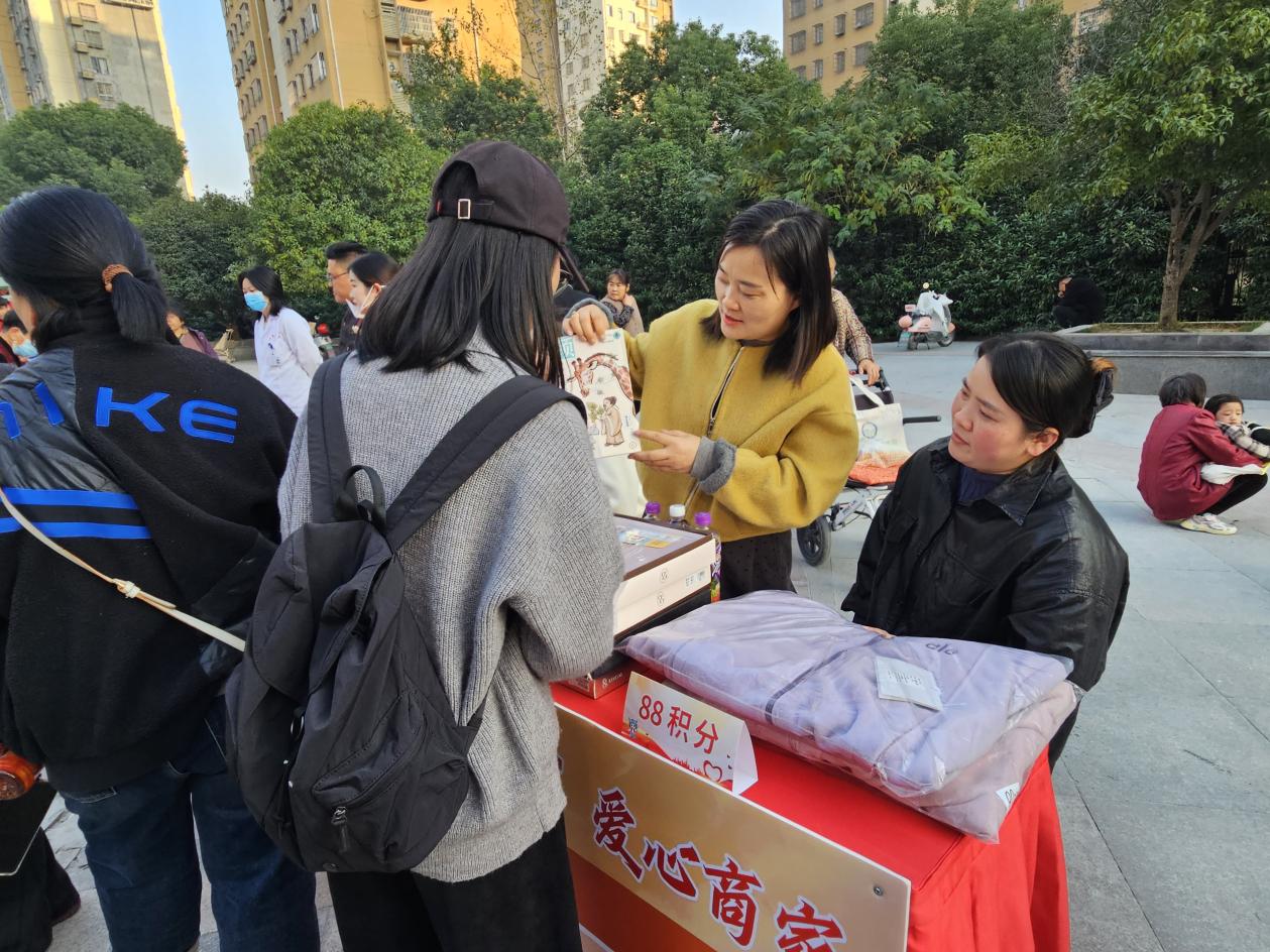 1df36d5578bdee7ecf757615a3625b99