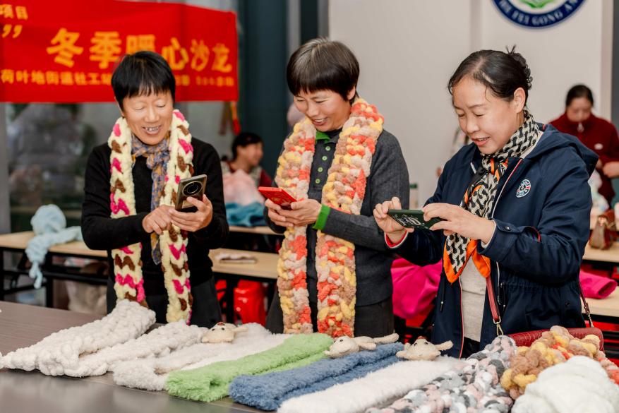 微信图片_20251118093820_63_283