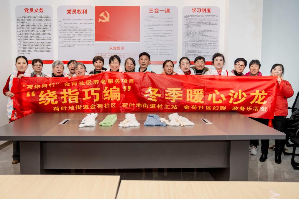 微信图片_20251118093819_62_283