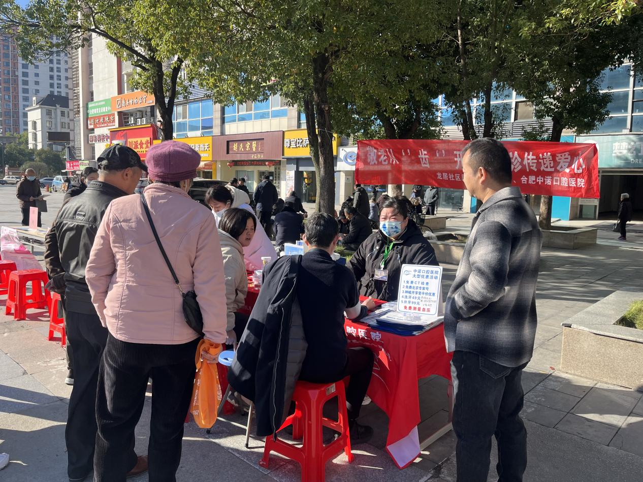 eaad887eded885f130ca466d01316bb4