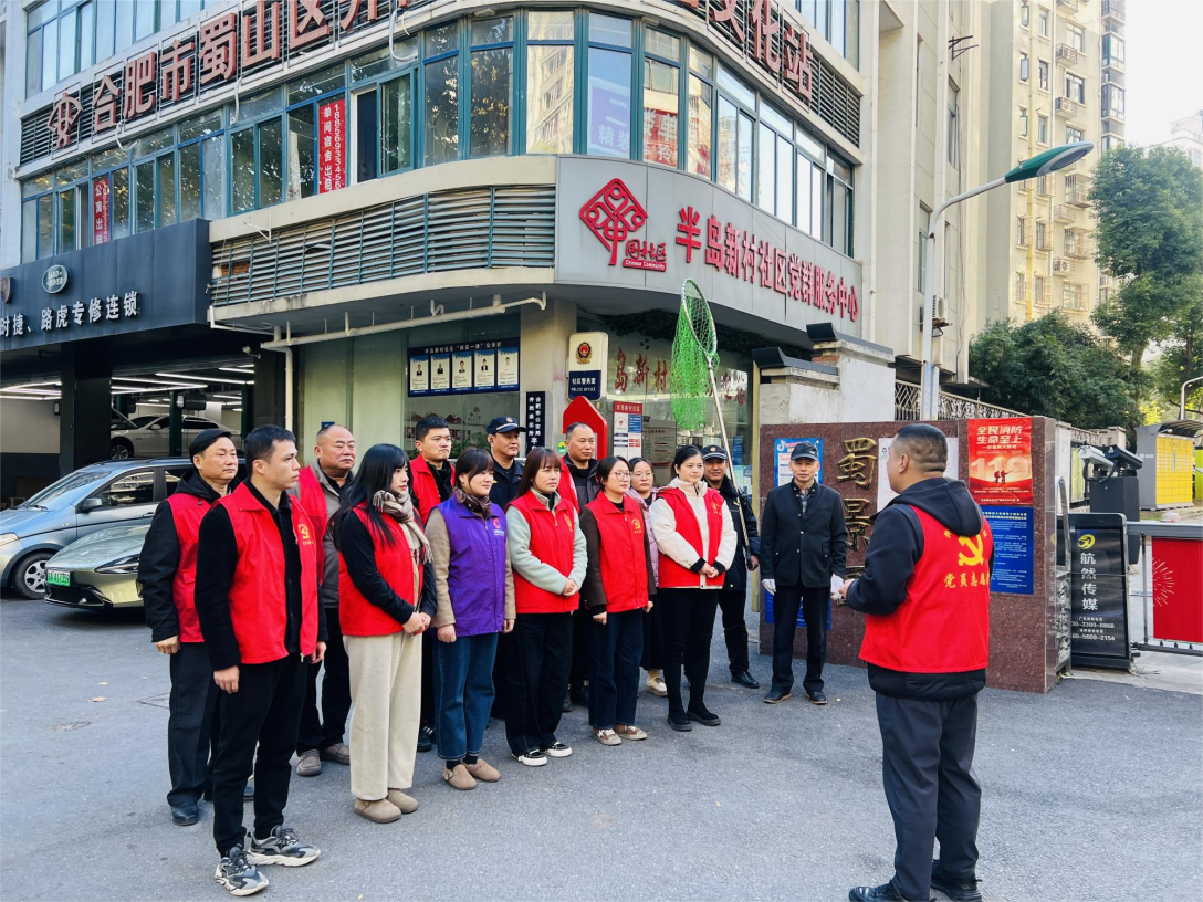 微信图片_20251119160722_11137_63