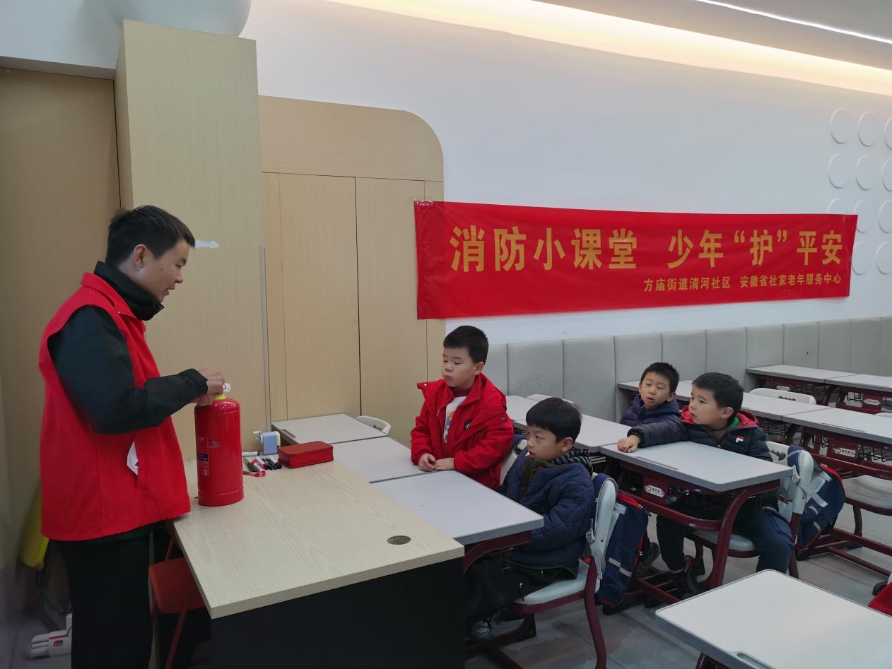 IMG_20251119_153018(1)