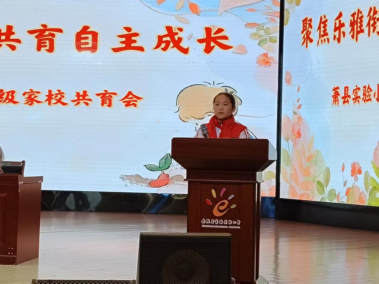 65fee998bbb39035c258e0a8591394a3